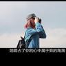 xxx bongkar togel hongkong pada tanggal 27 di Lapangan Golf Narashino di Prefektur Chiba (par 72